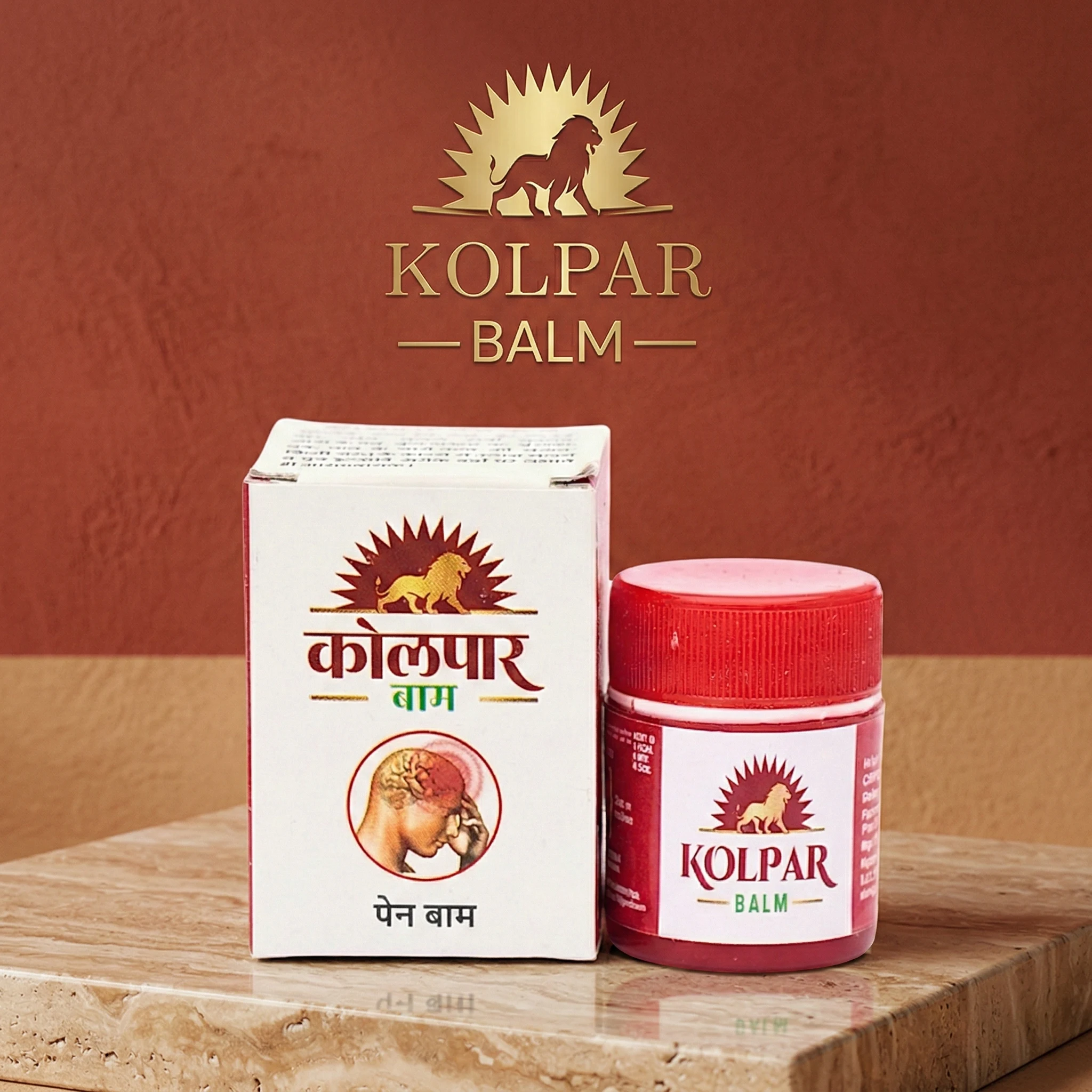 Rubilin Plus Skin Solution