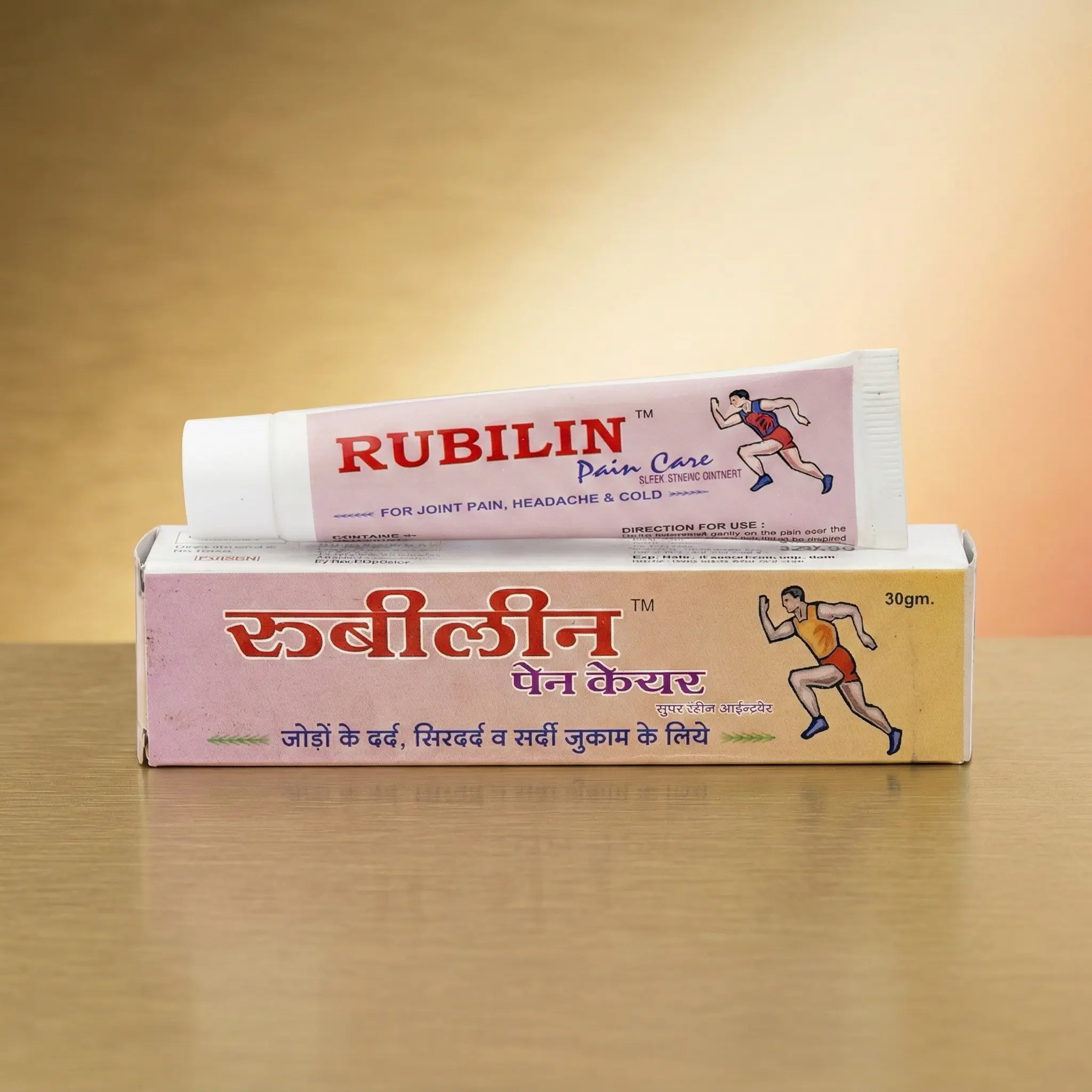 Rubilin Plus Skin Solution