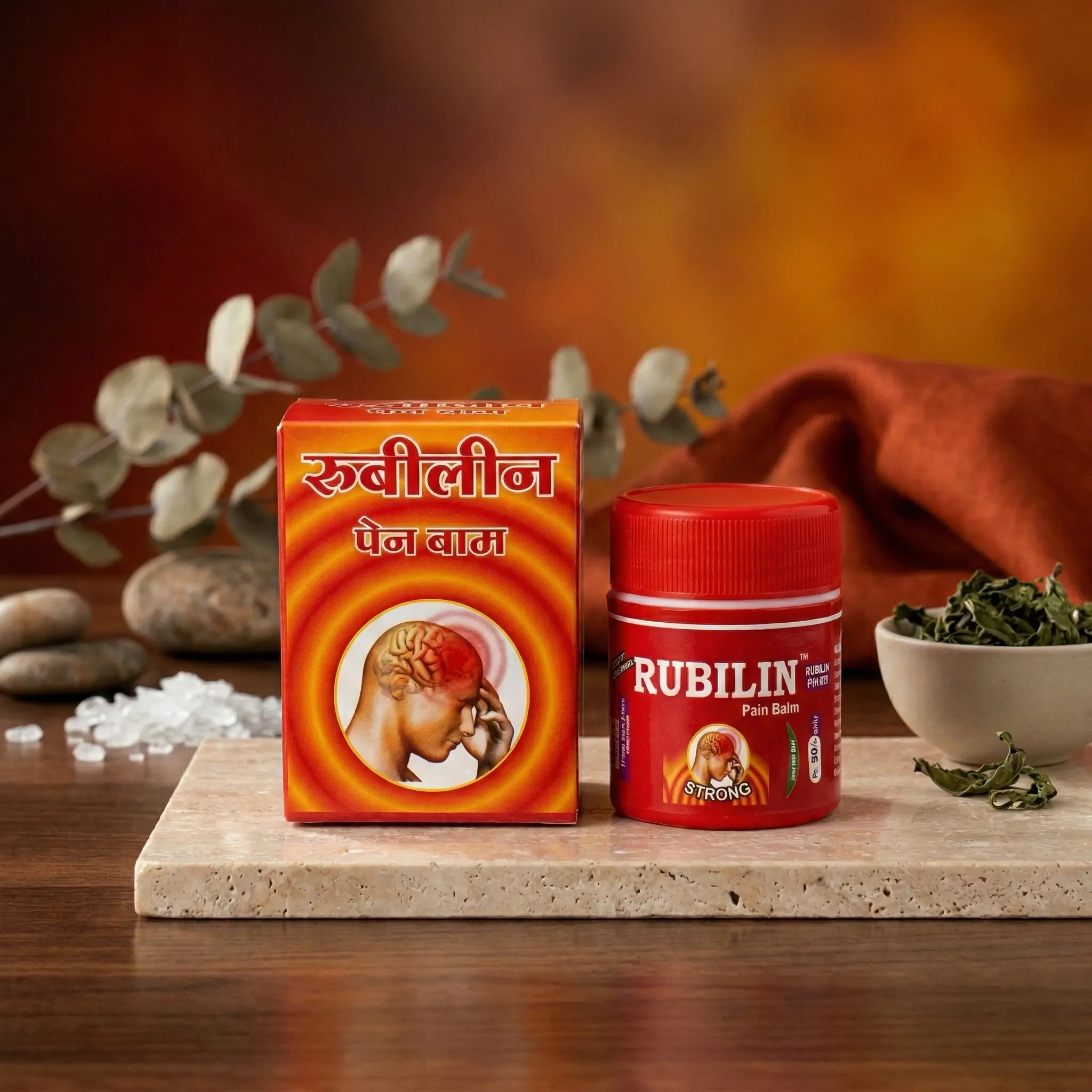 Rubilin Pain Balm