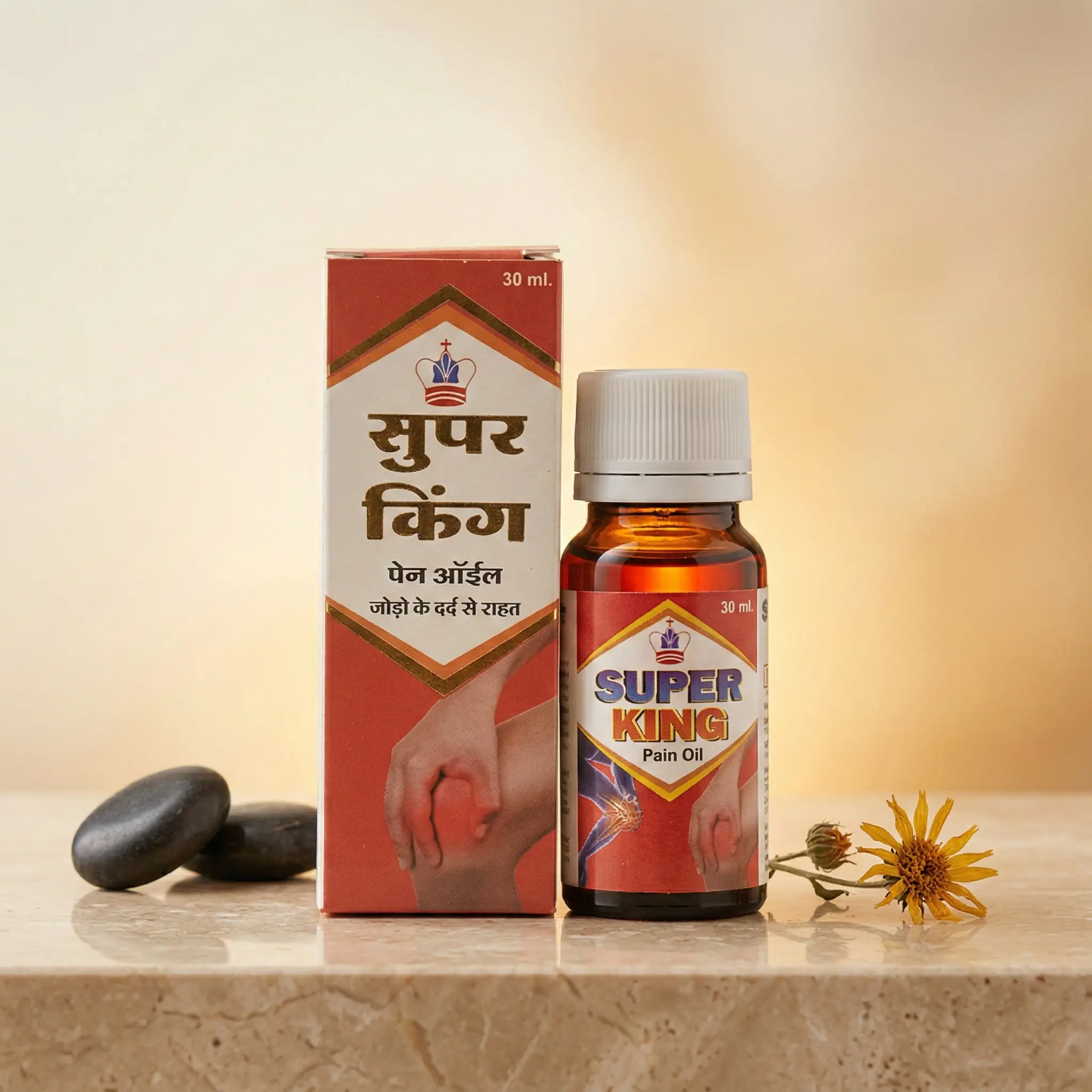 Rubilin Plus Skin Solution